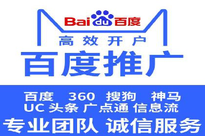 揭秘信息流代理：案例解析与优势展示