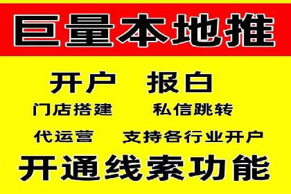 成功案例揭秘：如何有效进行SEM推广